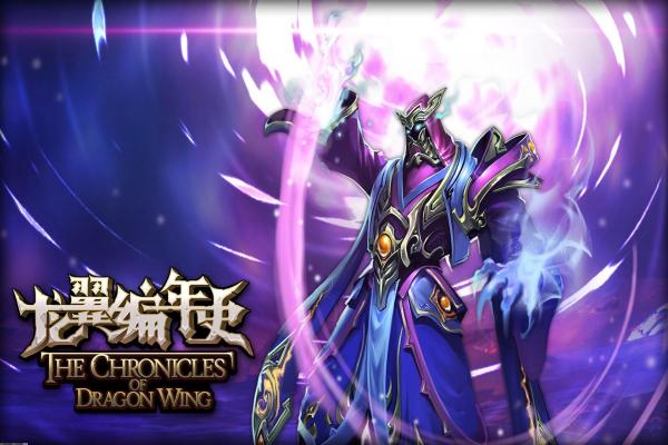 《魔兽世界》职业坐骑任务流程详解，如何轻松完成