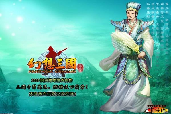 战地1游戏配置要求：确保流畅运行的硬件选择